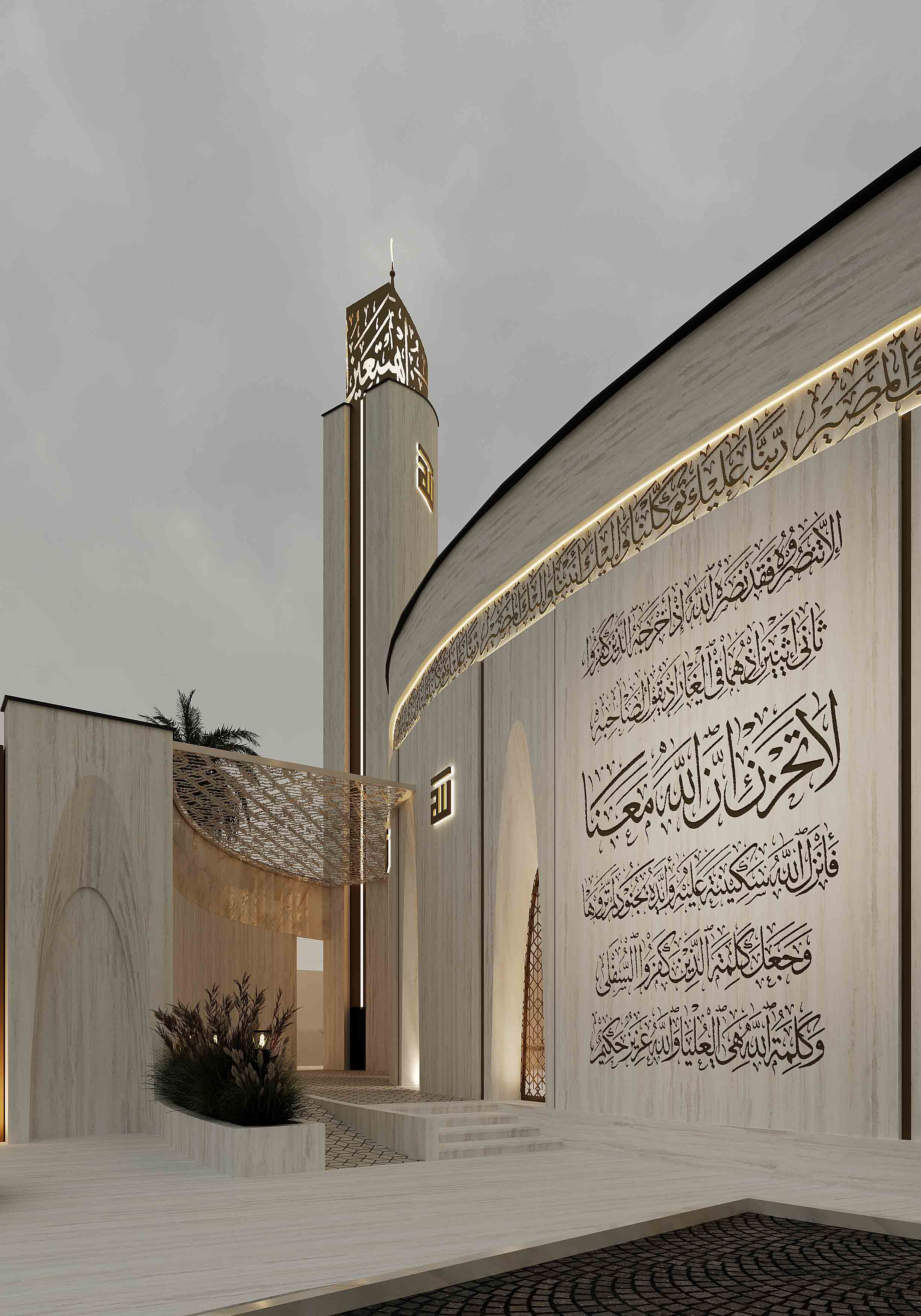 mosque Al Falaj UAE Sharjah 01