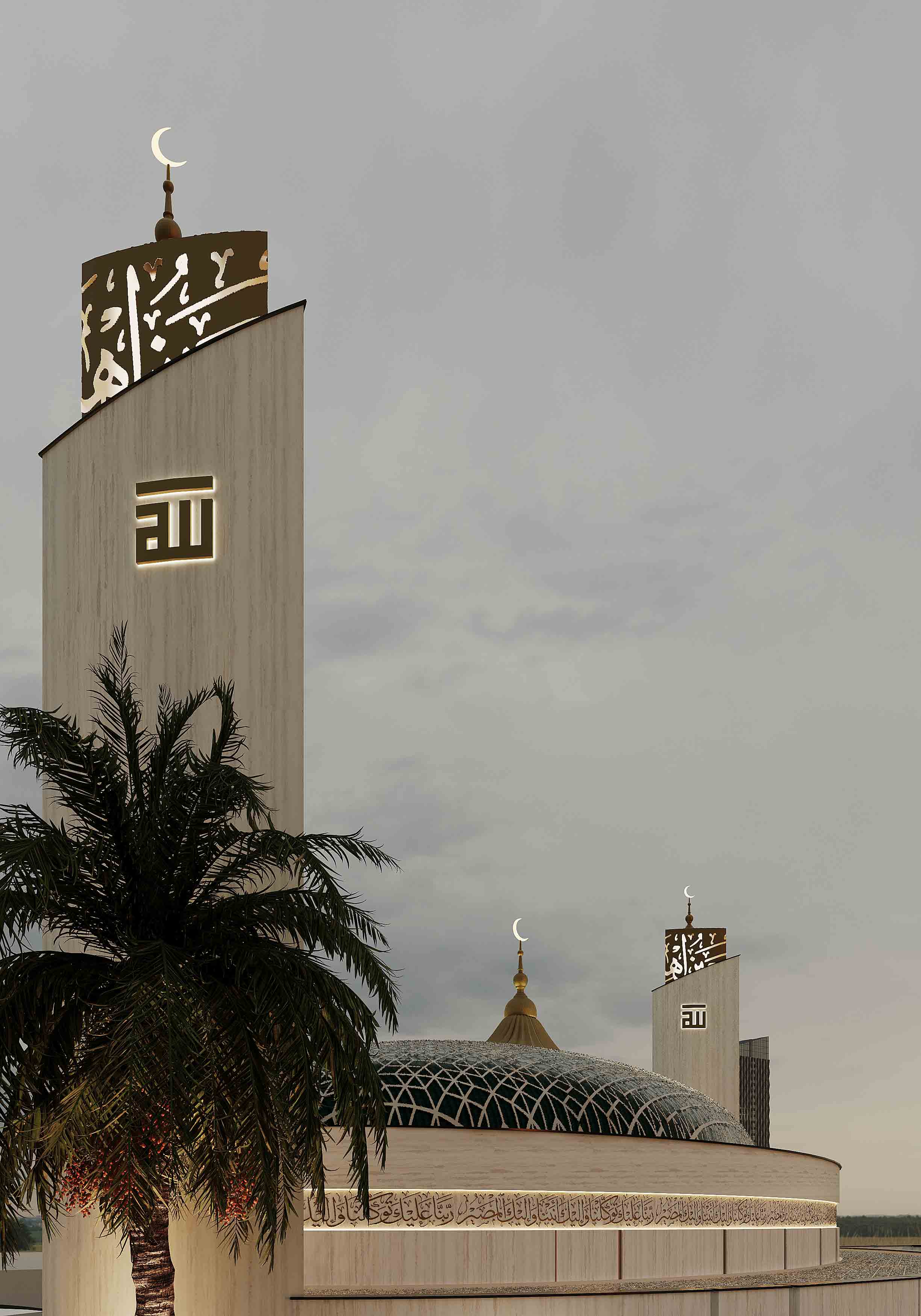 mosque Al Falaj UAE Sharjah 02
